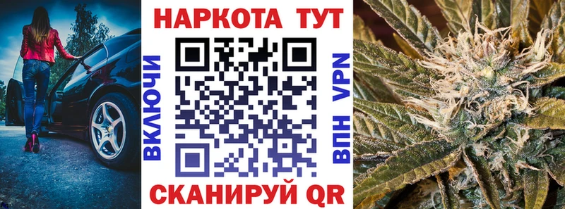 Купить наркотики цена Верхний Тагил СК  Меф мяу мяу  ссылка на мегу маркетплейс  ГАШ 