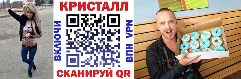 Amphetamine Premium гидра Верхний Тагил где продают наркотики
