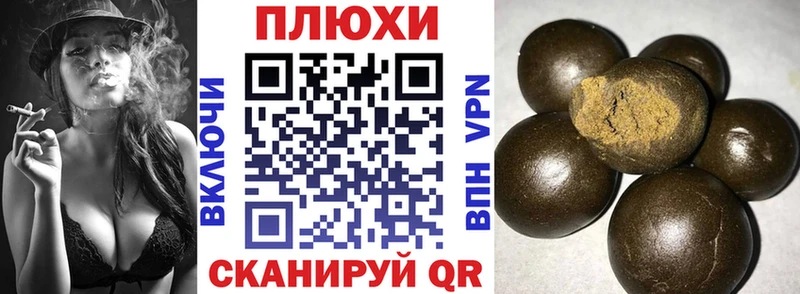 ГАШ Premium  цена наркотик  Верхний Тагил 
