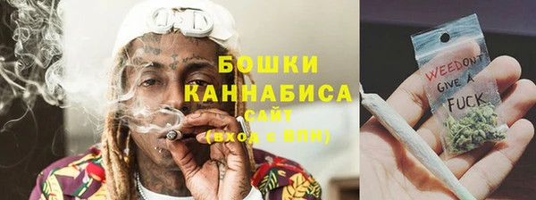 гашик Беломорск