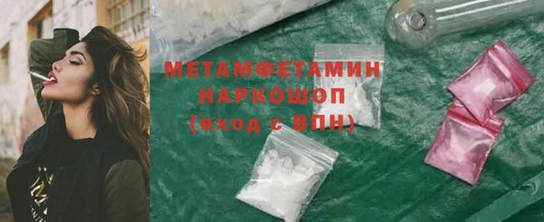 хмурый Белоозёрский