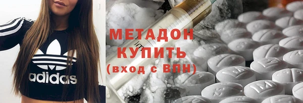гашик Беломорск