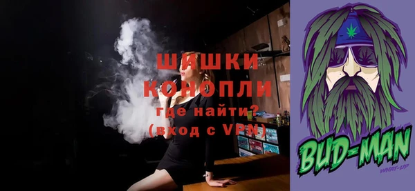 хмурый Белоозёрский