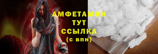 хмурый Белоозёрский