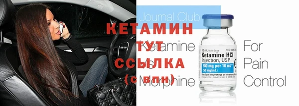 кокс Туринск
