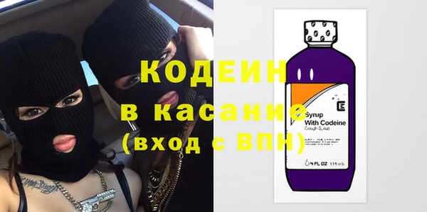 хмурый Белоозёрский