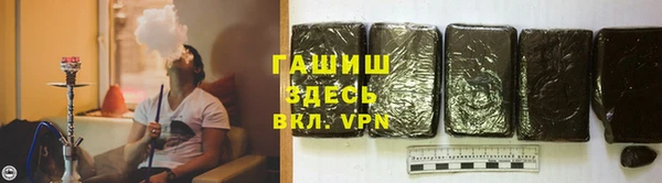хмурый Белоозёрский
