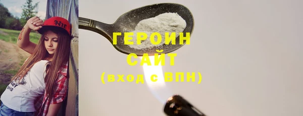 хмурый Белоозёрский