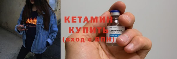 кокс Туринск