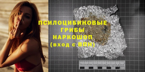 хмурый Белоозёрский