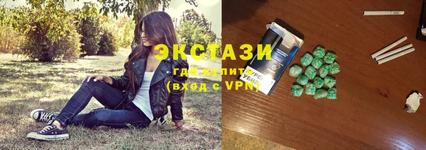 хмурый Белоозёрский