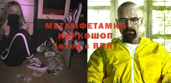 МДПВ Тутаев