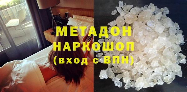 хмурый Белоозёрский