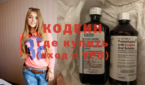 стаф Тында