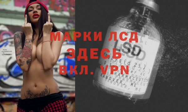 хмурый Белоозёрский