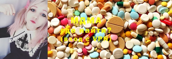 хмурый Белоозёрский