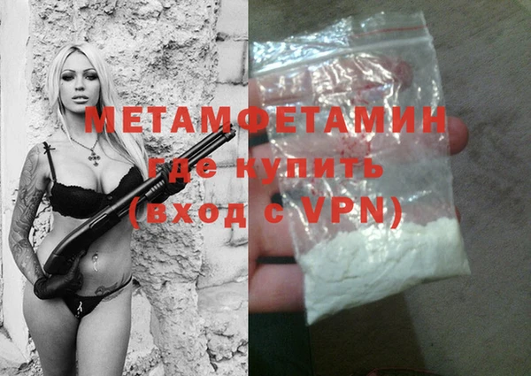 стаф Тында