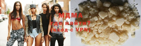 гашик Белокуриха