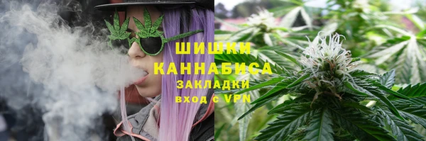 хмурый Белоозёрский