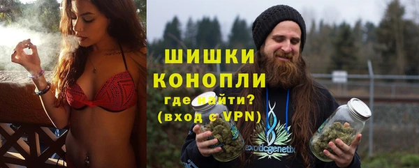 гашик Беломорск