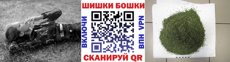 KRAKEN онион  Верхний Тагил  Каннабис индика  купить наркотик 